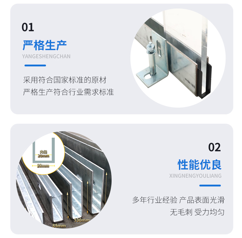 秀英幕墙钢板折弯件